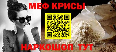 МДМА Первоуральск