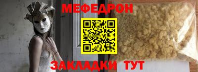 не бодяженный Партизанск