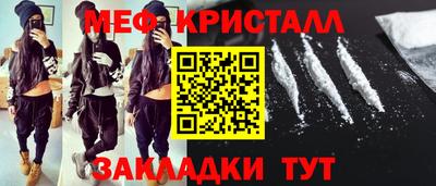 не бодяженный Партизанск