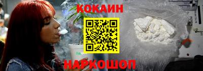 МДМА Первоуральск