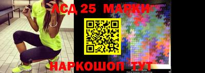 не бодяженный Партизанск