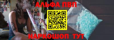 МДМА Первоуральск