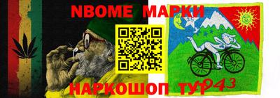 не бодяженный Партизанск