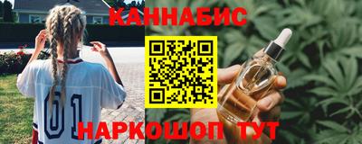 МДМА Первоуральск