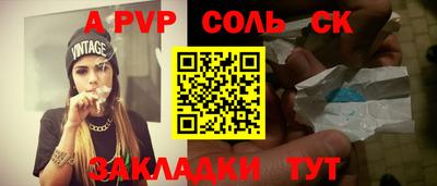 не бодяженный Партизанск
