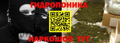 не бодяженный Партизанск