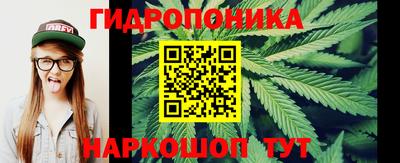 МДМА Первоуральск