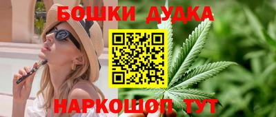 метамфетамин Пенза