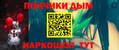 не бодяженный Партизанск