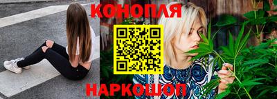 метамфетамин Пенза