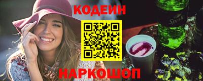 не бодяженный Партизанск