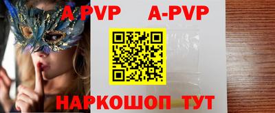 МДМА Первоуральск