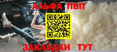 не бодяженный Партизанск