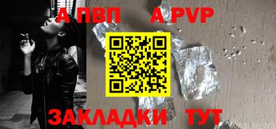 МДМА Первоуральск