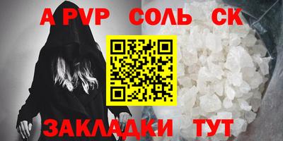 не бодяженный Партизанск