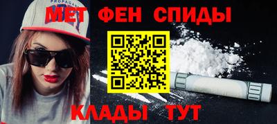 не бодяженный Партизанск