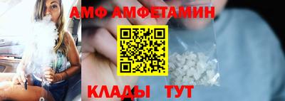 МДМА Первоуральск