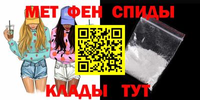 МДМА Первоуральск