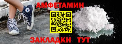 МДМА Первоуральск