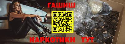 не бодяженный Партизанск