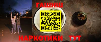 МДМА Первоуральск