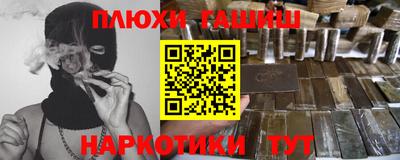 МДМА Первоуральск