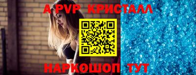 не бодяженный Партизанск