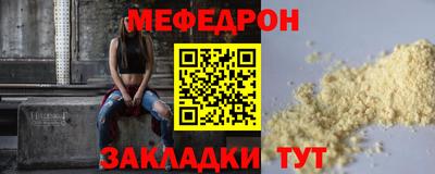 не бодяженный Партизанск